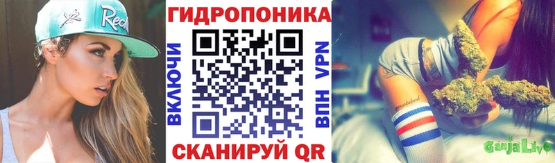 Купить наркоту Светлоград СК  АМФ  COCAIN  ГАШИШ 