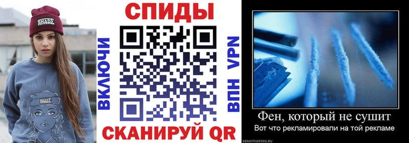 как найти наркотики  Светлоград  Амфетамин Розовый 