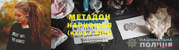 кокаин колумбия Алексин