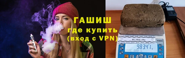 крисы Арсеньев