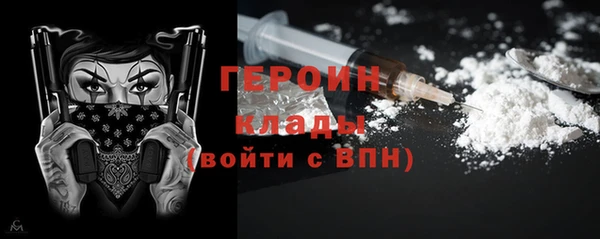 кокаин колумбия Алексин