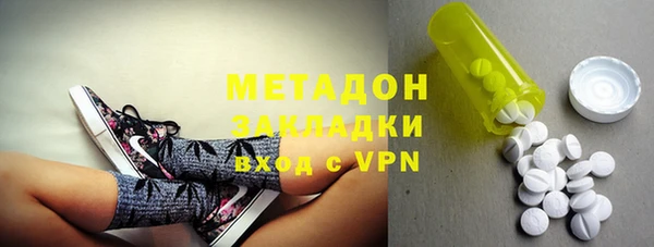 spice Аркадак