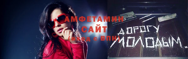 бошки Алексеевка