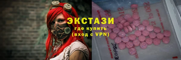 крисы Арсеньев