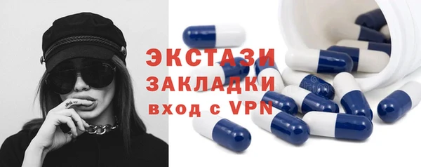 крисы Арсеньев
