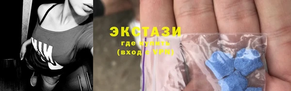 прущие крисы Алзамай