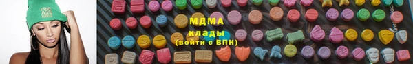 прущие крисы Алзамай
