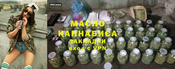 spice Аркадак