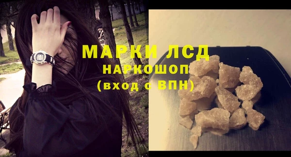 кокаин колумбия Алексин