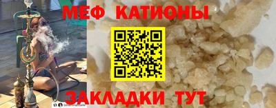 ГАЛЛЮЦИНОГЕННЫЕ ГРИБЫ Кимры