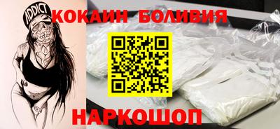 ГАЛЛЮЦИНОГЕННЫЕ ГРИБЫ Кимры