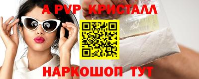 мдма Кингисепп