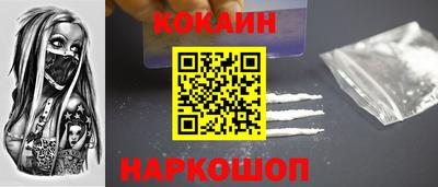 ГАЛЛЮЦИНОГЕННЫЕ ГРИБЫ Кимры