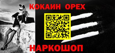мдма Кингисепп