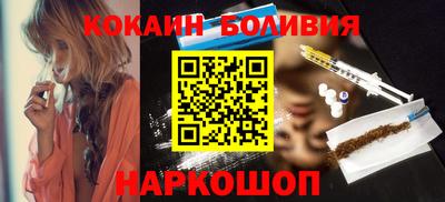 трава Кинель