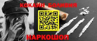 ГАЛЛЮЦИНОГЕННЫЕ ГРИБЫ Кимры
