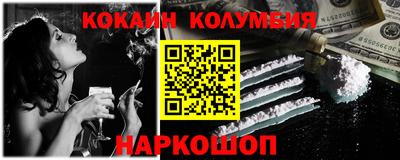 мдма Кингисепп