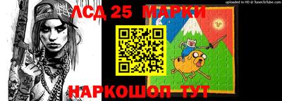 ГАЛЛЮЦИНОГЕННЫЕ ГРИБЫ Кимры
