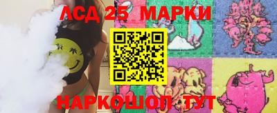 ГАЛЛЮЦИНОГЕННЫЕ ГРИБЫ Кимры