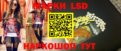 ГАЛЛЮЦИНОГЕННЫЕ ГРИБЫ Кимры