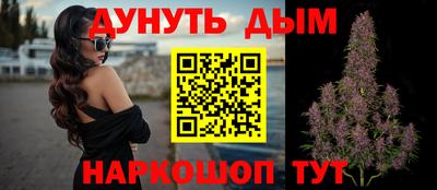 ГАЛЛЮЦИНОГЕННЫЕ ГРИБЫ Кимры
