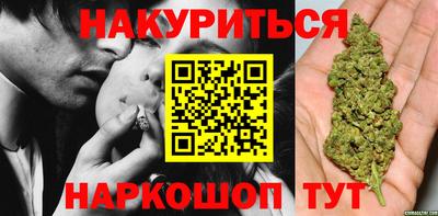 мдма Кингисепп