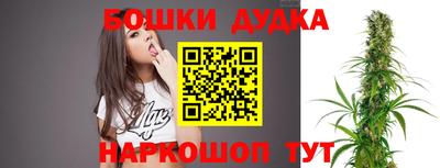 ГАЛЛЮЦИНОГЕННЫЕ ГРИБЫ Кимры