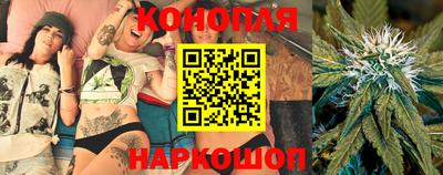 ГАЛЛЮЦИНОГЕННЫЕ ГРИБЫ Кимры