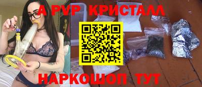 ГАЛЛЮЦИНОГЕННЫЕ ГРИБЫ Кимры