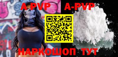 ГАЛЛЮЦИНОГЕННЫЕ ГРИБЫ Кимры