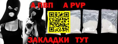 мдма Кингисепп