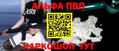 мдма Кингисепп