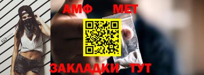 ГАЛЛЮЦИНОГЕННЫЕ ГРИБЫ Кимры