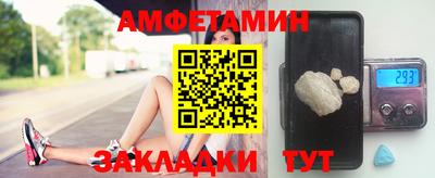 мдма Кингисепп