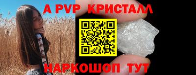мдма Кингисепп