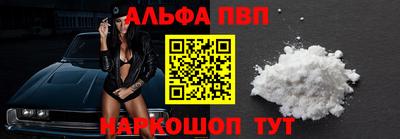 ГАЛЛЮЦИНОГЕННЫЕ ГРИБЫ Кимры