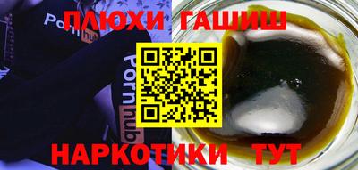 мдма Кингисепп