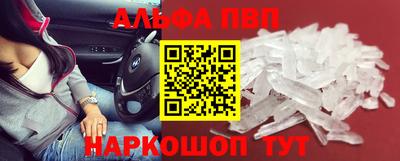 ГАЛЛЮЦИНОГЕННЫЕ ГРИБЫ Кимры