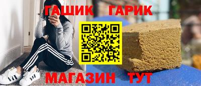 трава Кинель