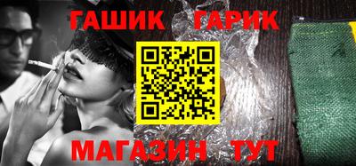 ГАЛЛЮЦИНОГЕННЫЕ ГРИБЫ Кимры
