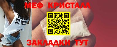 мдма Кингисепп