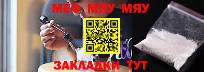 ГАЛЛЮЦИНОГЕННЫЕ ГРИБЫ Кимры