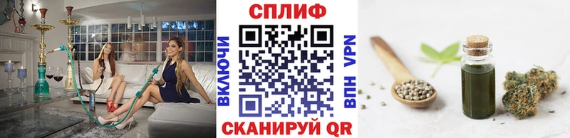 МАРИХУАНА Bruce Banner Светлоград